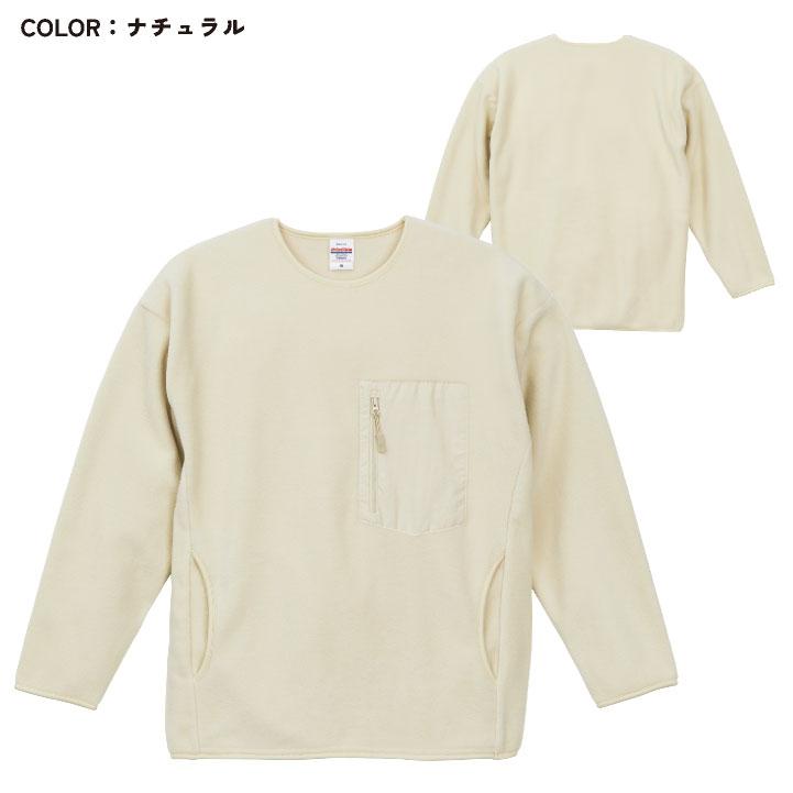 ユナイテッドアスレ フリースシャツ カジュアル暖かい 軽量 ストリート シンプル メンズ レディース キャンプ アウトドア United Athle cb-7098-01 |  | 06