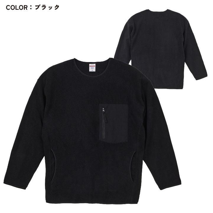 ユナイテッドアスレ フリースシャツ カジュアル暖かい 軽量 ストリート シンプル メンズ レディース キャンプ アウトドア United Athle cb-7098-01 |  | 07