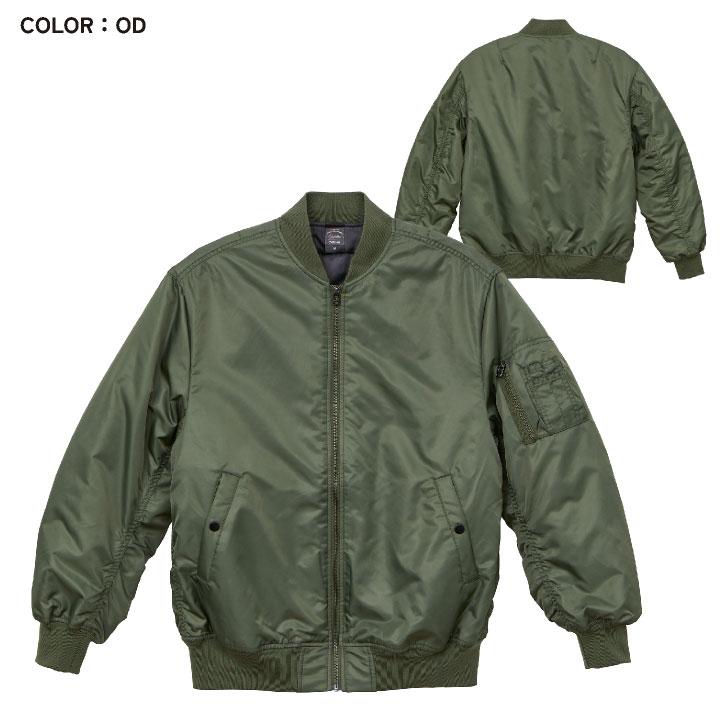 ユナイテッドアスレ MA-1 ジャケット カジュアル ストリート シンプル メンズ レディース スポーツ キャンプ アウトドア 上着 United Athle cb-7490-01 |  | 06