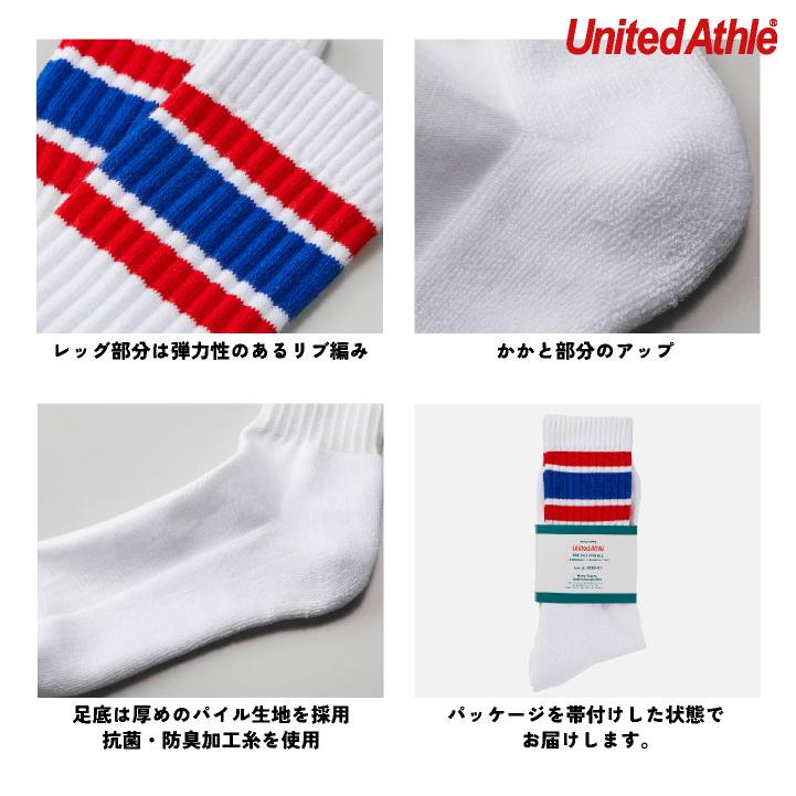 ユナイテッドアスレ 靴下 クルーソックス カジュアル ストリート シンプル メンズ レディース スポーツ アウトドア United Athle (ネコポス) cb-9240-01 |  | 02