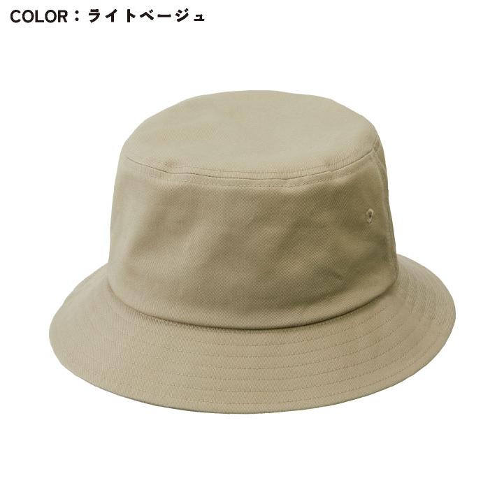 ユナイテッドアスレ バケットハット 帽子 カジュアル ストリート シンプル メンズ レディース スポーツ United Athle cb-9675-01 |  | 04