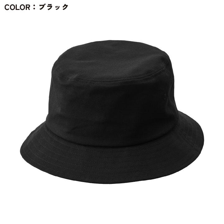 ユナイテッドアスレ バケットハット 帽子 カジュアル ストリート シンプル メンズ レディース スポーツ United Athle cb-9675-01 |  | 06