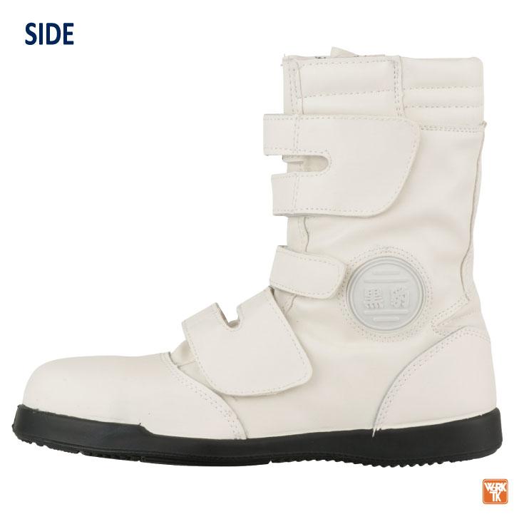 コーコス 長編 鉄鋼製先芯 メンズ 安全靴 黒豹高所用マジック セーフティーシューズ 黒豹高所用セーフティーシューズ cc-ZA-083 春夏 秋冬 cc-580083 | ブランド登録なし | 04