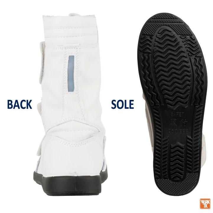 コーコス 長編 鉄鋼製先芯 メンズ 安全靴 黒豹高所用マジック セーフティーシューズ 黒豹高所用セーフティーシューズ cc-ZA-083 春夏 秋冬 cc-580083 | ブランド登録なし | 05