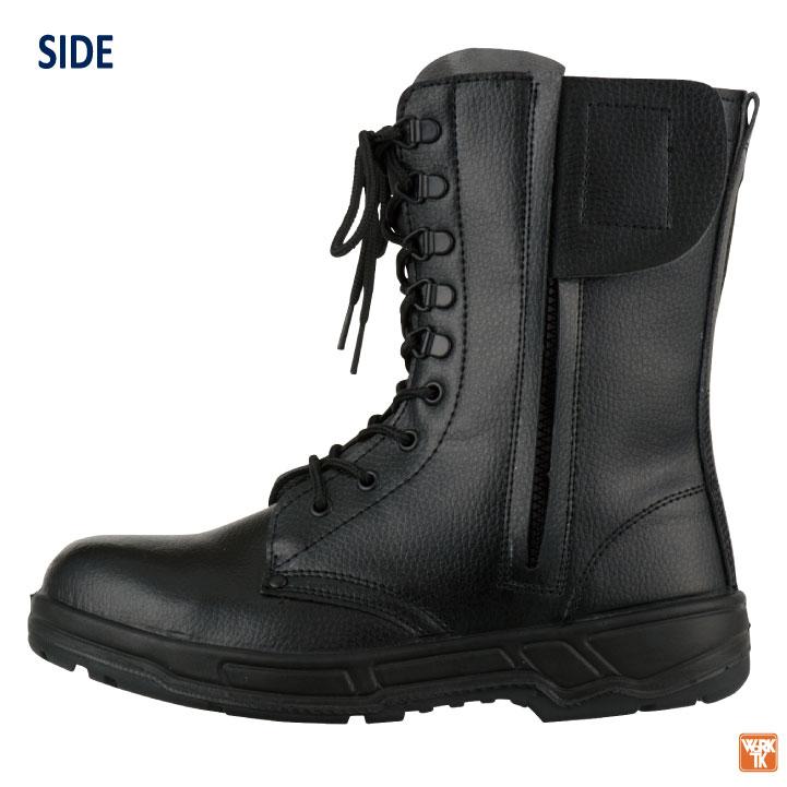 コーコス 長編 ひも式 鉄鋼製先芯 メンズ 安全靴 長編みファスナー付 セーフティーシューズ CO-COS 長編み cc-ZA-815 春夏 秋冬 cc-580815 | ブランド登録なし | 03