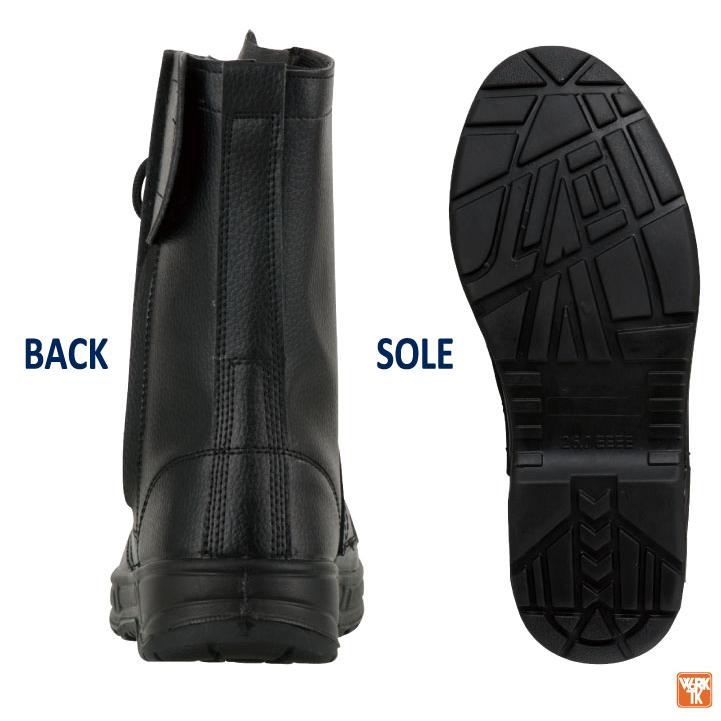 コーコス 長編 ひも式 鉄鋼製先芯 メンズ 安全靴 長編みファスナー付 セーフティーシューズ CO-COS 長編み cc-ZA-815 春夏 秋冬 cc-580815 | ブランド登録なし | 04