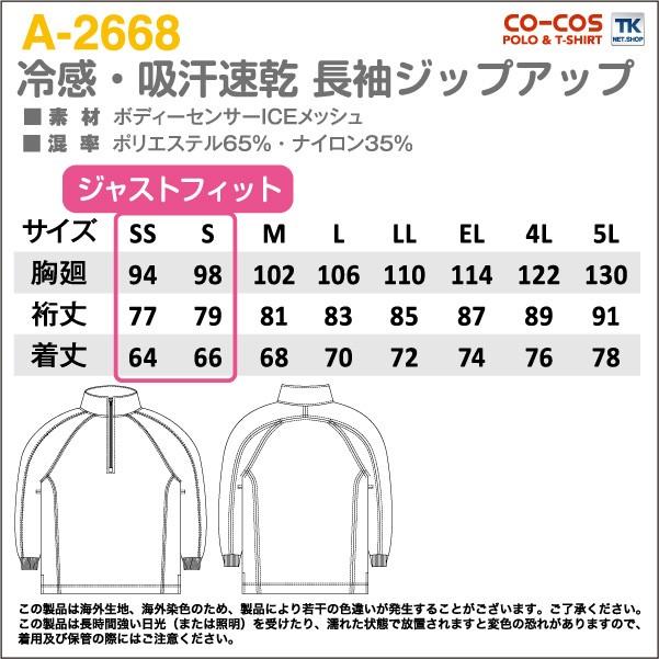 ご確認用 Amazon.com: IMELBUFF YD00000463 YD00013826 Original Monitor