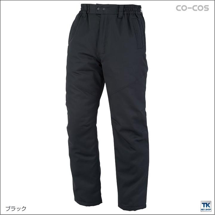 コーコス 防寒パンツ 秋冬 防寒着 大きいサイズ 作業ズボン 作業着 ワークパンツ パンツ ズボン 帯電防止素材 メンズ レディース 定番 無地 CO-COS cc-a4273-b | ブランド登録なし | 04