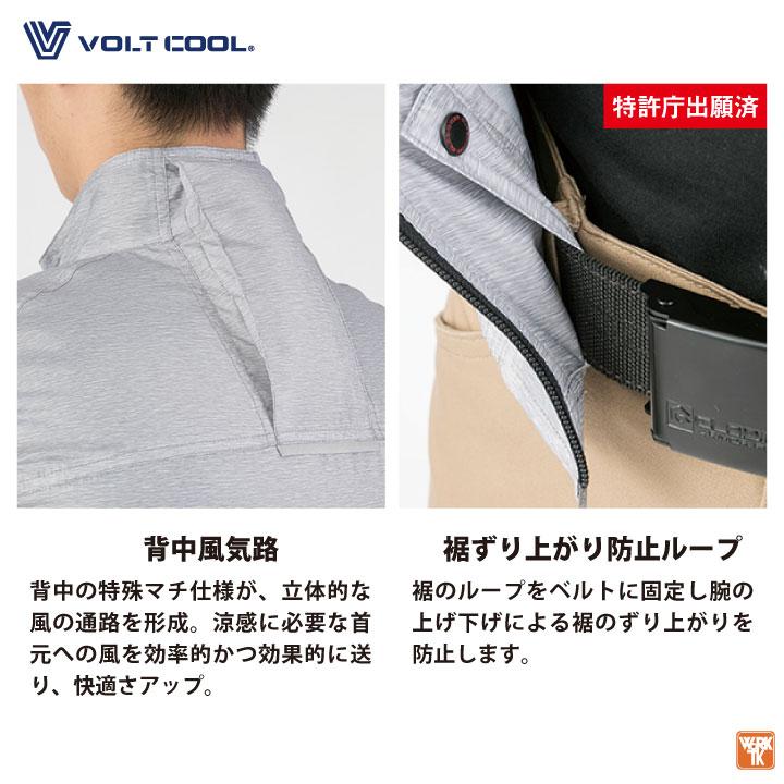 『天空ショウフク様』 専用 楽天市場】ハイパワーファンセット 12V ななめファン 空調風神