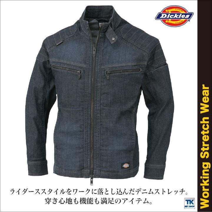ディッキーズ  デニムジャケット  ワーク 楽天市場】DICKIES ディッキーズ 【Denim Blanket Lined Work