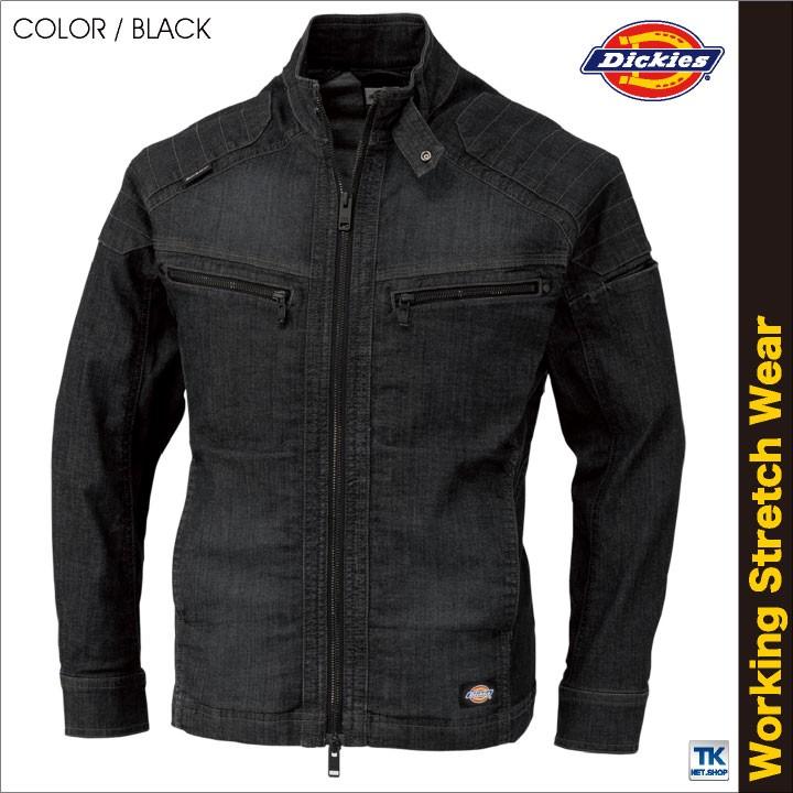 Dickies デニムワークジャケット 楽天市場】[限定☆3000円以上10％OFFクーポン]ディッキーズ