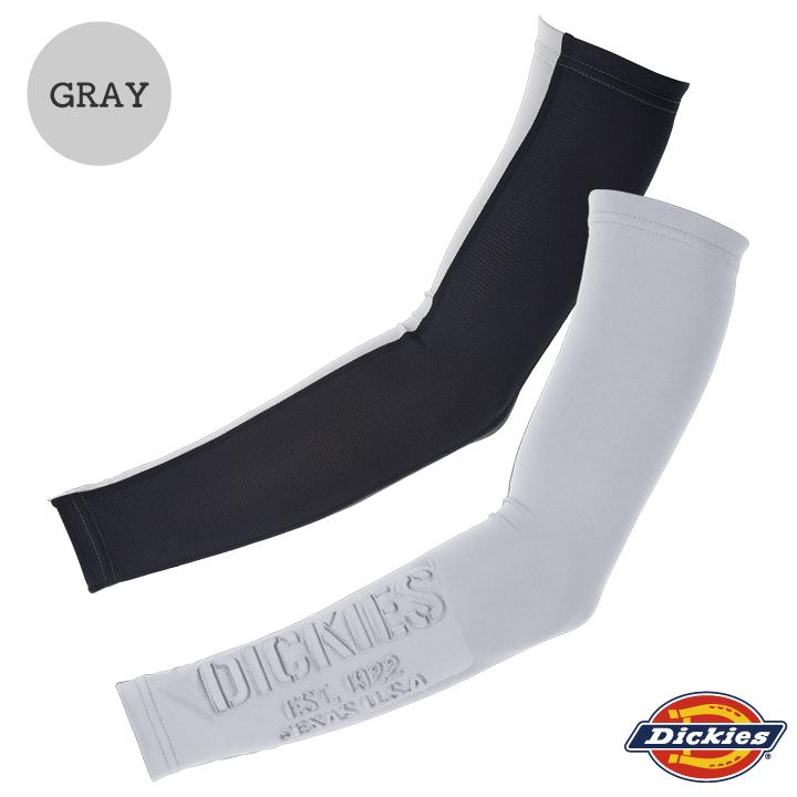 ディッキーズ ストレッチ アームカバー 春夏 秋冬 コンプレッション インナーウェア 作業着 日焼け対策 スポーツ バレーボール Dickies ネコポス cc-d2096 | Dickies | 02