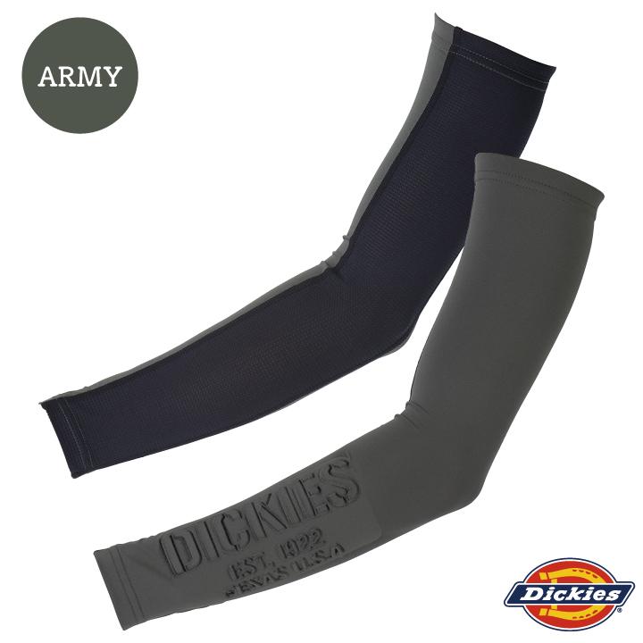 ディッキーズ ストレッチ アームカバー 春夏 秋冬 コンプレッション インナーウェア 作業着 日焼け対策 スポーツ バレーボール Dickies ネコポス cc-d2096 | Dickies | 04