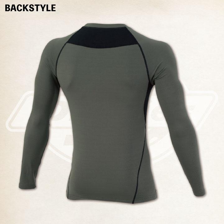 ディッキーズ Dickies サポート長袖 インナー ストレッチ メンズ 裏起毛 吸汗 速乾 シンプル カジュアル 作業着 おしゃれ D-2188 ネコポス 秋冬 cc-d2188 |  | 05