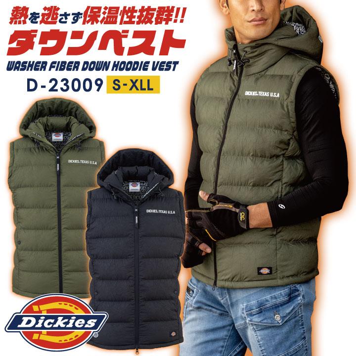 Dickies（ディッキーズ） 防寒 ベスト 秋冬 ダウンベスト メンズ