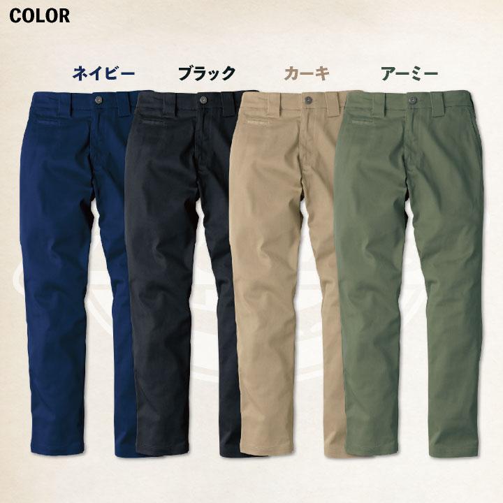 Dickiesストレートパンツ　Mサイズ　２枚 Dickies ディッキーズ D-2874 オールドスタイルストレートパンツ