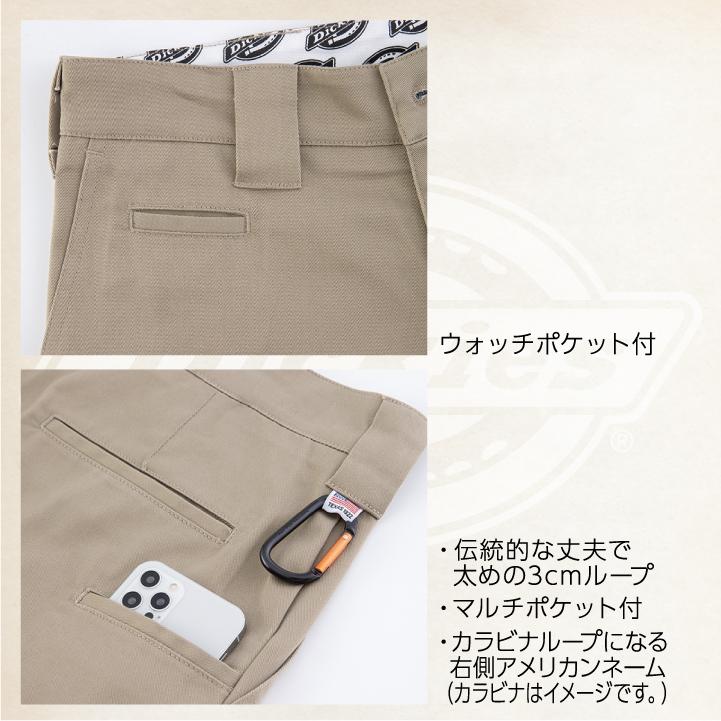 Dickies ディッキーズ ハーフパンツ ストレッチ 春夏 ショート