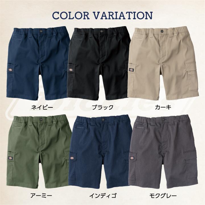 Dickies ディッキーズ ハーフパンツ ストレッチ 春夏 ショート Dickies ディッキーズ ハーフパンツ ストレッチ 春夏 ショート