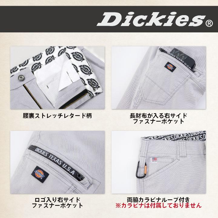 ディッキーズ Dickies ストレッチ カーゴパンツ 軽量 メンズ レディース シンプル カジュアル 作業着 ユニフォーム かっこいい D-2885 春夏 秋冬 cc-d2885 | COーCOS | 02