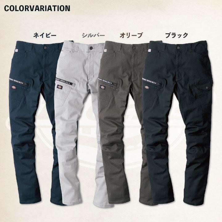 ディッキーズ Dickies ストレッチ カーゴパンツ 軽量 メンズ レディース シンプル カジュアル 作業着 ユニフォーム かっこいい D-2885 春夏 秋冬 cc-d2885 | COーCOS | 05