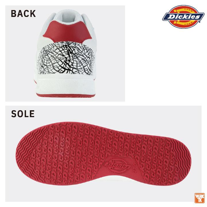 ディッキーズ セーフティー スニーカー 鋼製先芯 耐油 ローカット 作業靴 安全靴 シューズ カジュアル 白 緑 黒 メンズ レディース Dickies コーコス cc-d3317 |  | 02