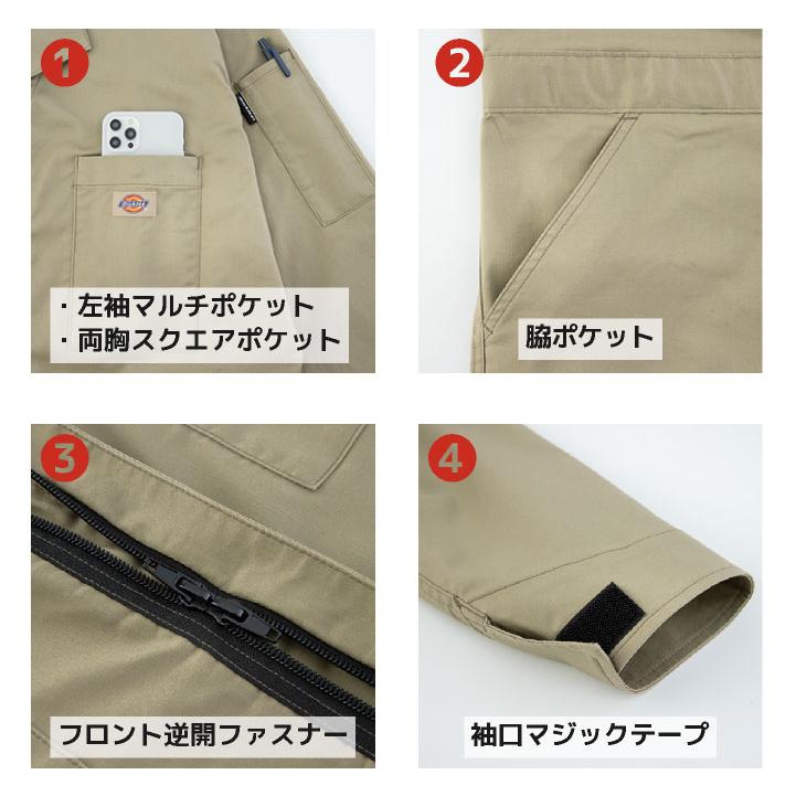 ディッキーズ Dickies 長袖 つなぎ ストレッチ 吸汗速乾 ツナギ 円管服 ジャンプスーツ 作業着 作業服 整備 DIY 春夏 秋冬 ALLシーズン コーコス cc-d676 |  | 03
