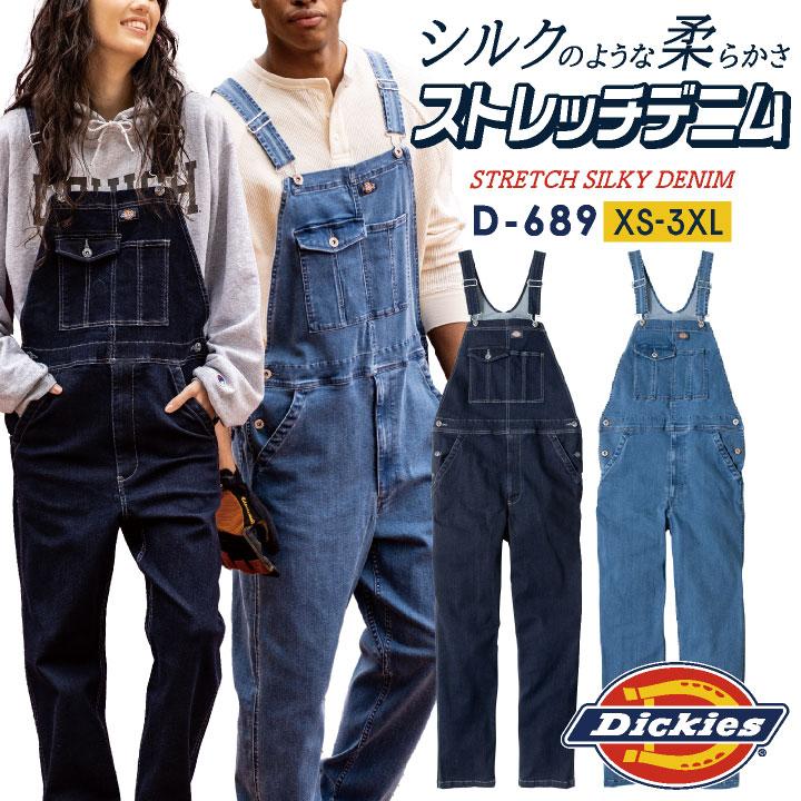 ディッキーズ ストレッチ オーバーオール つなぎ 作業着 作業服