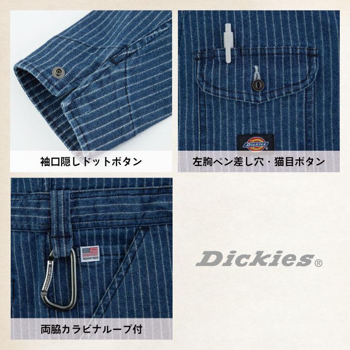 ディッキーズ Dickies ウォバッシュ デニム ツナギ 長袖 ストレッチ メンズ レディース カジュアル 作業服 作業着 農業 春夏 秋冬 コーコス cc-d696 | Dickies | 06