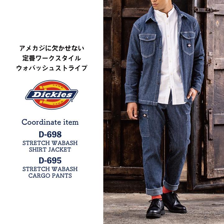 新品　ディッキーズ　キャンバス ジャケット e-wear_006-d-698