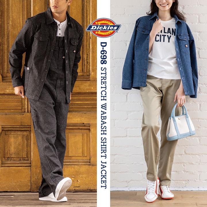 Dickies ディッキーズ ウォバッシュ デニム シャツジャケット Dickies ディッキーズ ウォバッシュ デニム シャツジャケット