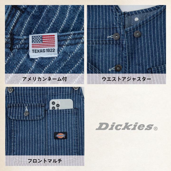 [即日出荷] ディッキーズ Dickies ウォバッシュ デニム オーバーオール ストレッチ メンズ レディース カジュアル 作業着 農業 春夏 秋冬 コーコス cc-d699｜worktk｜06