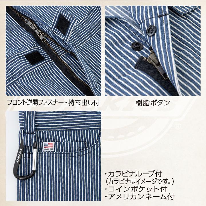 ディッキーズ 半袖 つなぎ ストレッチ ショート丈 ヒッコリー 円管服 ジャンプスーツ 接触冷感 春夏 薄手 ストライプ 作業着 DIY Dickies コーコス cc-d7104 |  | 04