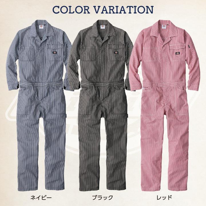 ディッキーズ つなぎ 長袖 ストレッチ ツナギ 春夏 薄手 ストライプ ガーデニング おしゃれ メンズ レディース 大きいサイズ Dickies コーコス cc-d7106 | Dickies | 10