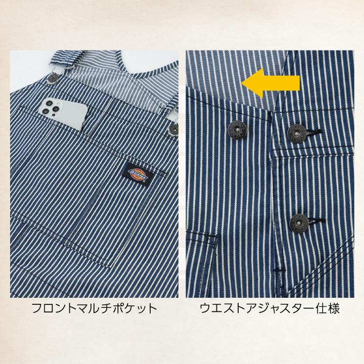 ディッキーズ オーバーオール ストレッチ 春夏 薄手 サロペット つなぎ ツナギ 作業着 おしゃれ メンズ レディース 大きいサイズ Dickies コーコス cc-d7109 | Dickies | 06