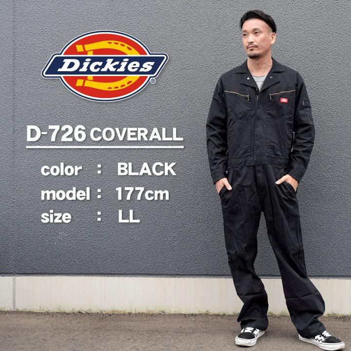 ディッキーズ Dickies つなぎ ツナギ 作業着 メンズ レディース 長袖 ストレッチ 春夏 秋冬 アウトドア DIY おしゃれ かっこいい カジュアル コーコス cc-d726|worktk|09