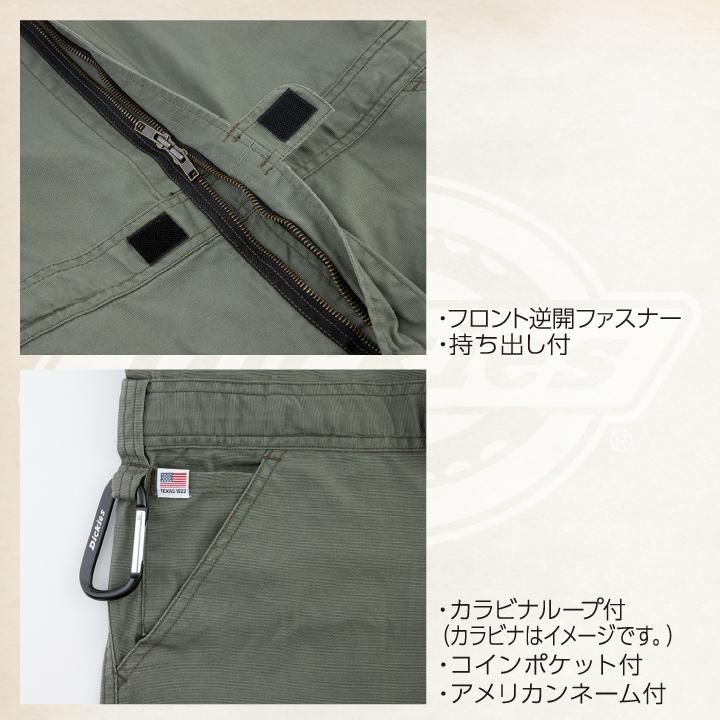 ディッキーズ つなぎ 長袖 ストレッチ ツナギ 作業着 作業服 設備 DIY 春夏 秋冬 おしゃれ メンズ レディース 大きいサイズ Dickies cc-d746 | Dickies | 04