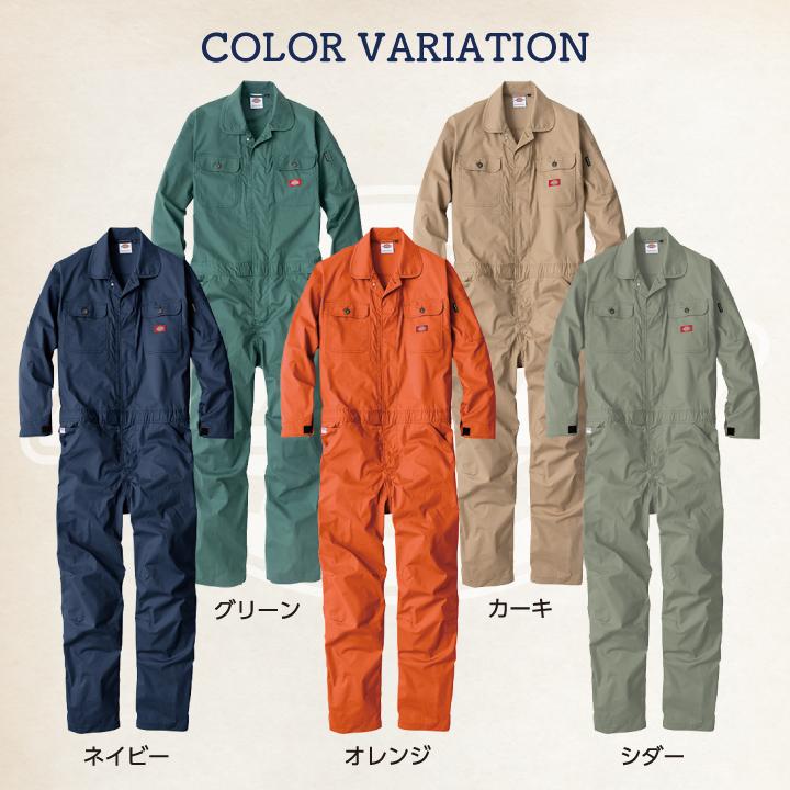 専用　新品　ディッキーズ Dickies つなぎ 長袖 ストレッチツナギ 楽天市場】ディッキーズ つなぎ 長袖 ストレッチツイル Dickies