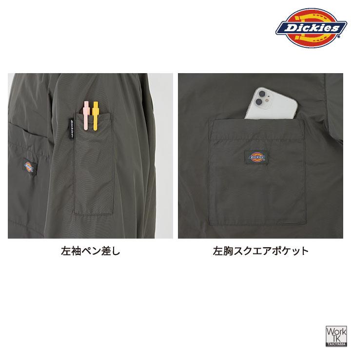 ディッキーズ オーバーサイズ ジャケット 長袖 ブルゾン 作業服 作業着 カジュアル おしゃれ メンズ レディース 大きいサイズ Dickies コーコス cc-d7510 爆買 |  | 04