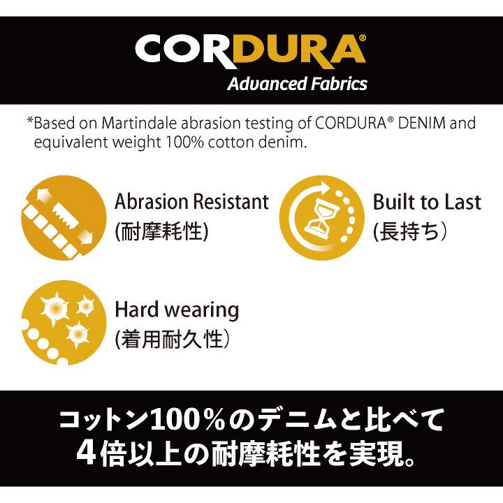 ディッキーズ Dickies つなぎ 日本規格 ストレッチ デニム ワークウェア カジュアル ユニフォーム 作業服 春夏 秋冬 コーコス 長袖 cc-d756 |  | 02