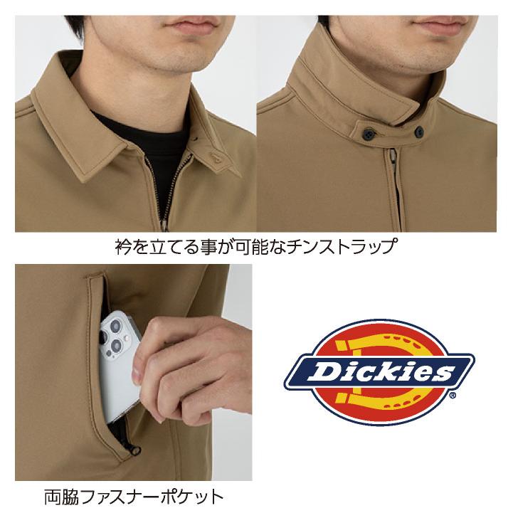 ディッキーズ ストレッチ 長袖 ジャケット ブルゾン 作業着 作業服 メンズ レディース ネイビー ブラック カーキ チャコール Dickies コーコス cc-d7570 |  | 05