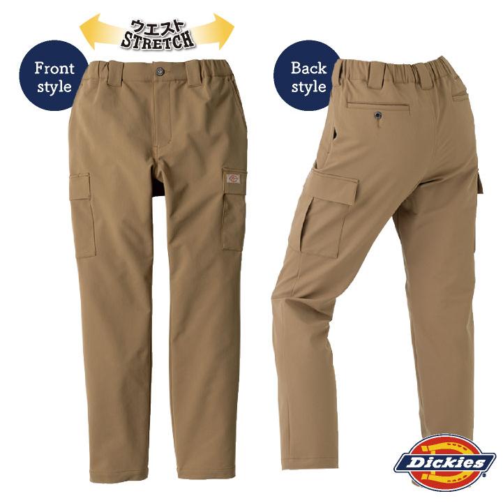 ディッキーズ ストレッチ カーゴパンツ 作業ズボン 作業着 作業服