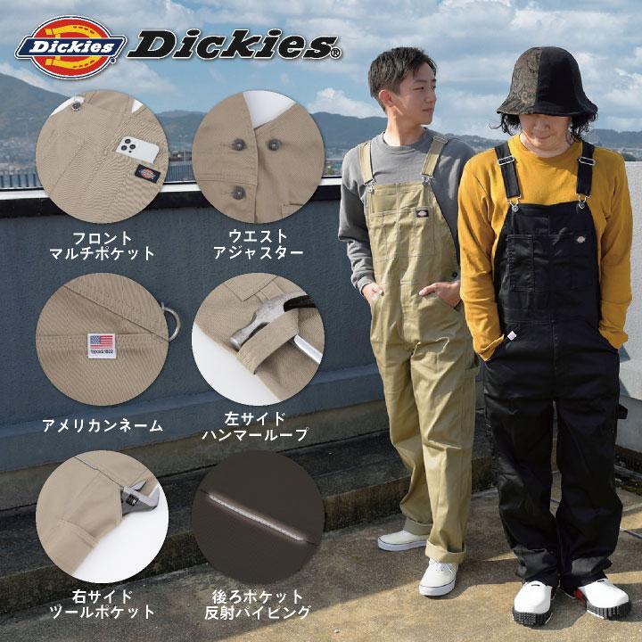 [即日出荷] ディッキーズ Dickies 長袖 つなぎ 日本規格 サロペット ツナギ 作業着 メンズ レディース ストレッチ 春夏 秋冬 S M L 大きいサイズ cc-d769｜worktk｜02