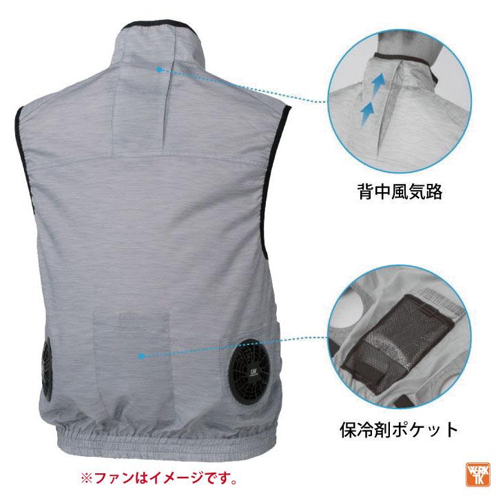 【新品】Dickies空調服ベスト ファン・バッテリー付きセッ Mサイズ 作業着 楽天市場】ディッキーズ ファン ベスト フルセットの通販