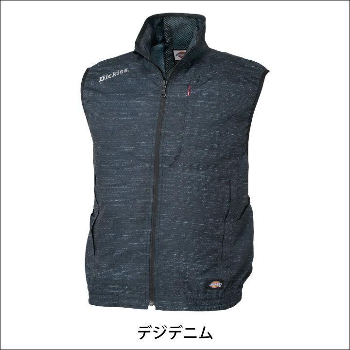 Dickies（ディッキーズ） エアマッスルベスト 空調作業服 空調ウェア
