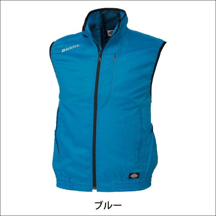 Dickies空調風神服エアマッスルベストD-909 フルセット（ファン