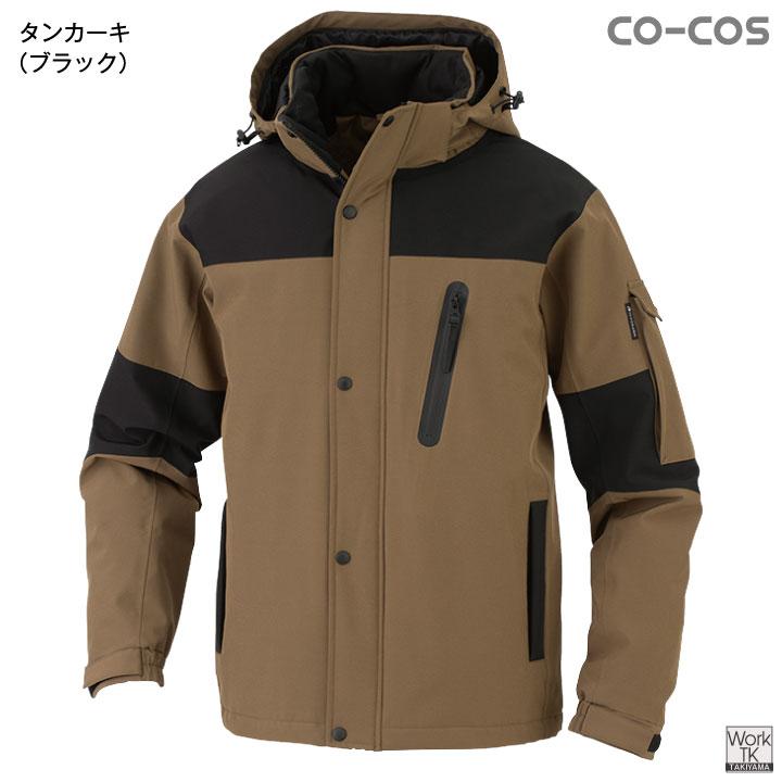 コーコス 防寒ジャケット マウンテンパーカー ダウン アウター ジャンパー 透湿 防水 中綿 防寒着 作業着 作業服 メンズ レディース 大きいサイズ cc-dr6800 |  | 10