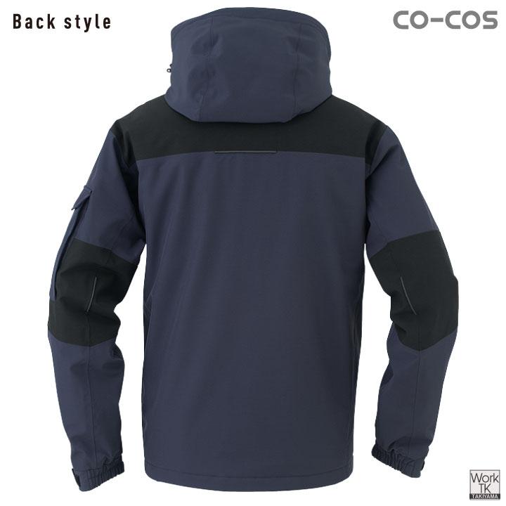 コーコス 防寒ジャケット マウンテンパーカー ダウン アウター ジャンパー 透湿 防水 中綿 防寒着 作業着 作業服 メンズ レディース 大きいサイズ cc-dr6800 |  | 13