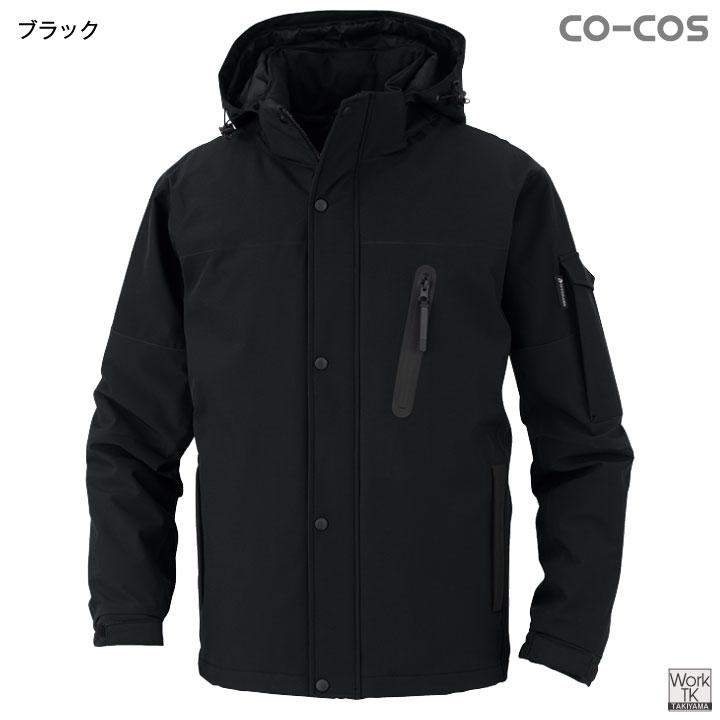 コーコス 防寒ジャケット マウンテンパーカー ダウン アウター ジャンパー 透湿 防水 中綿 防寒着 作業着 作業服 メンズ レディース 大きいサイズ cc-dr6800 |  | 09
