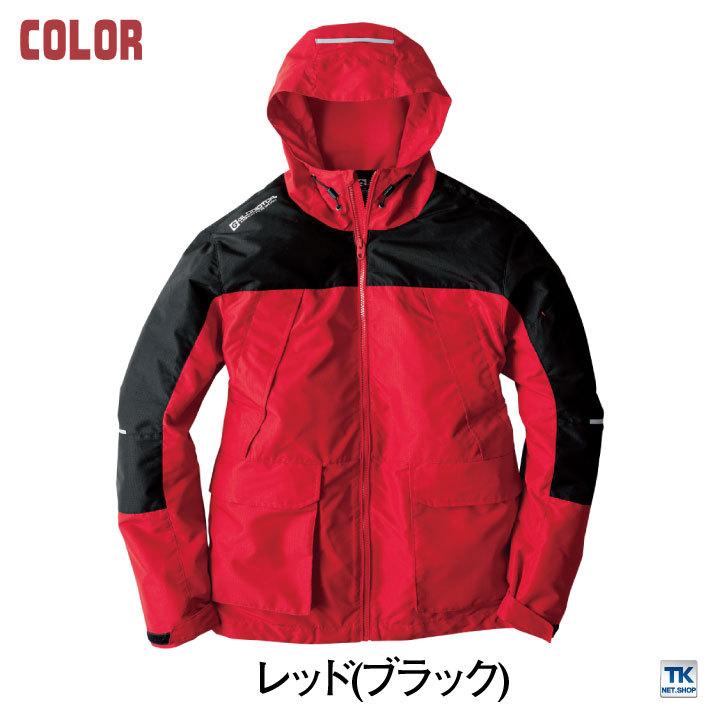 フィールドパーカー パーカー ダブルポケット ジャケット CO-COS コーコス 作業服 作業着 春夏 秋冬 長袖 cc-g1026 |  | 07