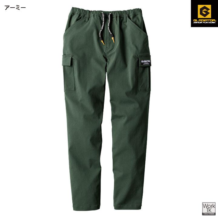 グラディエーター ストレッチ カーゴパンツ 軽い 春夏 秋冬 作業ズボン 作業着 作業服 おしゃれ カジュアル メンズ レディース 大きいサイズ コーコス cc-g2005 |  | 10